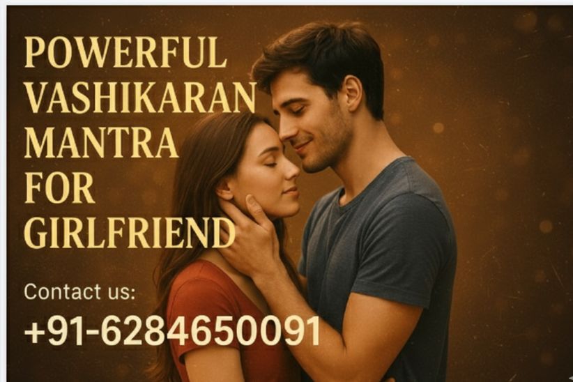Powerful Vashikaran Mantra for Girlfriend | Astro Abhinav Sharma