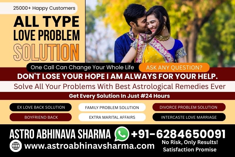 ALL TYPE LOVE PROBLEM